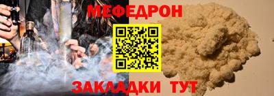 гашик Среднеуральск
