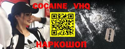гашик Среднеуральск