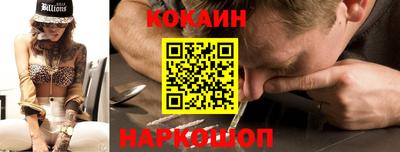 гашик Среднеуральск