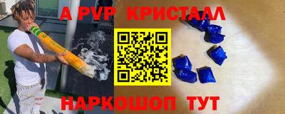 гашик Среднеуральск