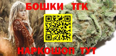гашик Среднеуральск