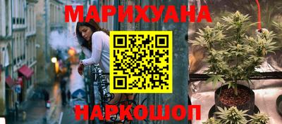 альфа пвп Ставрополь
