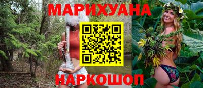 альфа пвп Ставрополь
