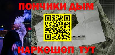 2c-b Старая Купавна