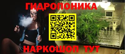 альфа пвп Ставрополь