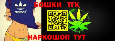 гашик Среднеуральск