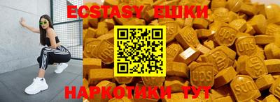 гашик Среднеуральск