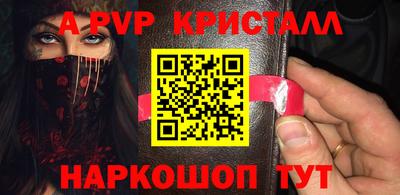 гашик Среднеуральск