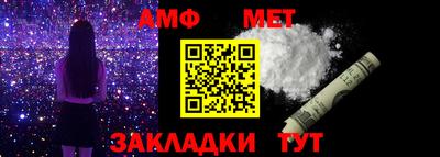 гашик Среднеуральск