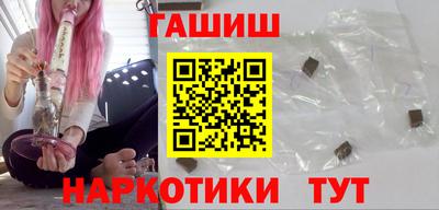 2c-b Старая Купавна
