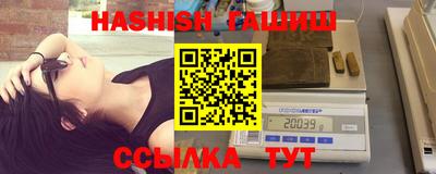 2c-b Старая Купавна