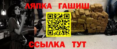 2c-b Старая Купавна
