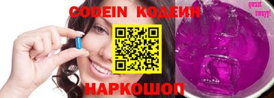 гашик Среднеуральск