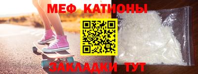 гашик Среднеуральск